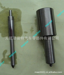 DLL159S411