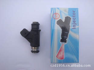 ¶425345994fuelinjector