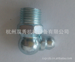 ۹M10*190°