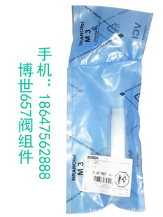 ȫ²657