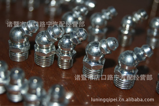 10*1ưп(ӣ