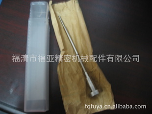 boschF00RJ01692,F00RJ01657