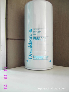 ɭDonaldsonP550020P550351