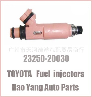 ȼ23250-20030,23209-20030