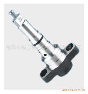 ps7100plunger