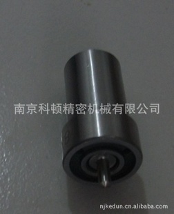 SDϵDN4S1620434200028
