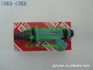 ˹GS300/430룺23209-46090