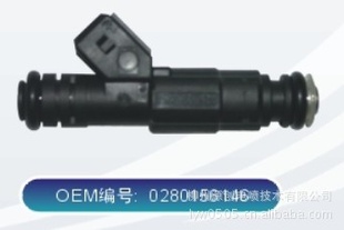 ֱ0280156146injector