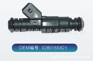 ֱ0280155821ͨ/ѩinjector