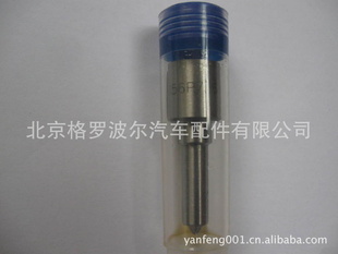 DSLA156P736