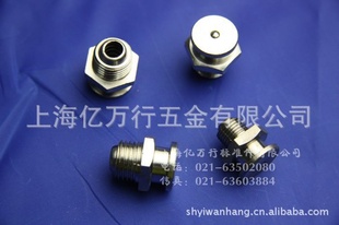ƽʽ죨ãm12*1.25