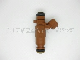 0K2A513250