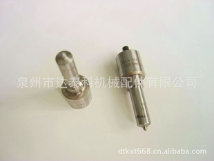 ƷСɵDLLA144P1417