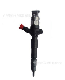 ҷ23670-0L090