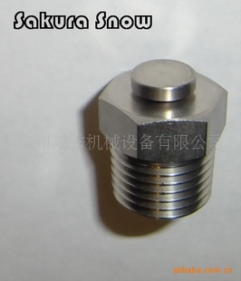 Ӣ1/4”ֱ
