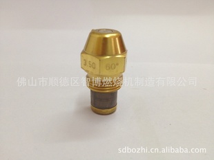 ԭװڷ˹/Danfoss3.5-60°S