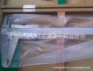 α꿨530-5020-1000mm