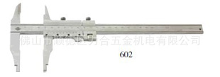 α꿨0-1000mm