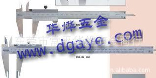 ձmitutoyoα꿨530-501