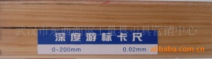 /α꿨()0-200