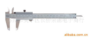 日本三丰0-600机械式游标卡尺160-153