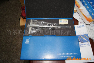 ڹα꿨0-200mm.۸..һʮ