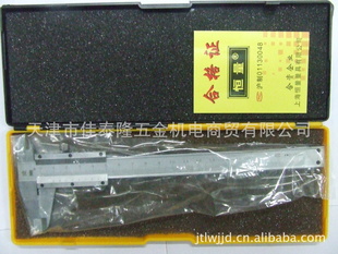 Ϻα꿨150mm