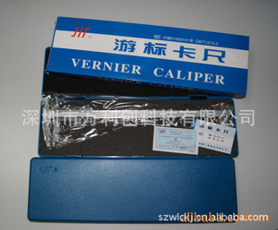 ڳα꿨0-150MM0.02MM