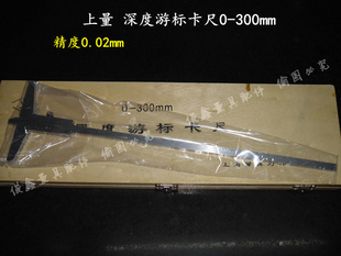 α꿨α꿨0-300mm0.02mm