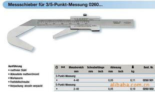 ¹preisser-0260ϵп