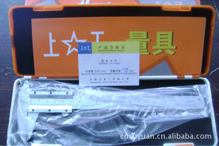 Ϲα꿨0-300mm/0.02mm