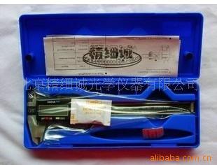 Եӿ150mm߾ȷ