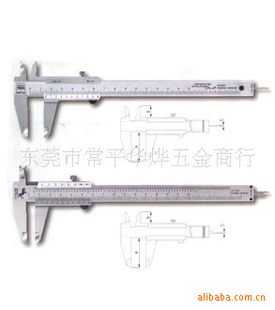 TESAα꿨00539059