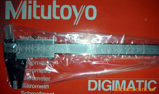 α꿨/Mitutoyo