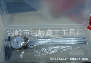 ؼϺ깤0-150