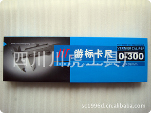 ɶα꿨/ߣ0-300×0.02һʮ