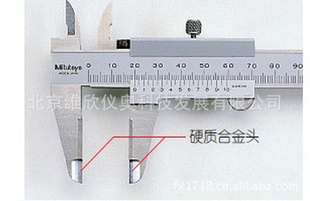 530-312α꿨0-150mm