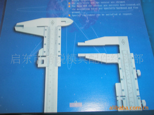 α꿨/*0.02mm