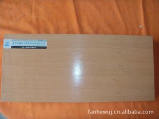 ߾߼޹˾߶ȿ0-300MM