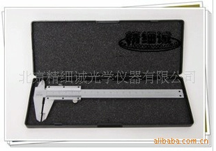 α꿨ߣȦα꿨0-150Mmȷ0.02M