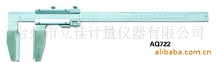 ھѼα꿨AQ722ϵ