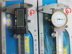 򹤴ߣα꿨ߣ150MM