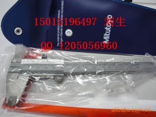ձMitutoyoῨ0-150mm/0.02mmα꿨530-312