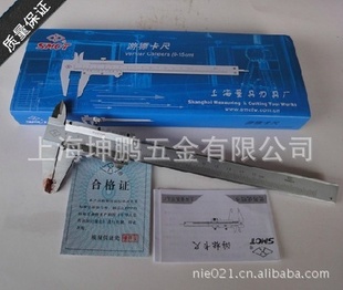 上海量具具厂游标卡尺0-150mm假一罚十不锈钢架