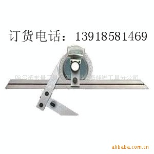α꿨ߴα꿨0-360۸̸