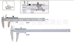 α꿨530-109