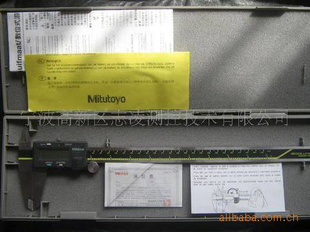 ձ0-200mmα꿨߿