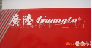 ½0-200mm0.01mm