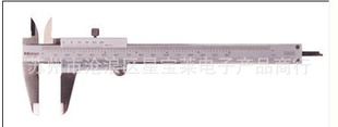 530-104α꿨0-150MM