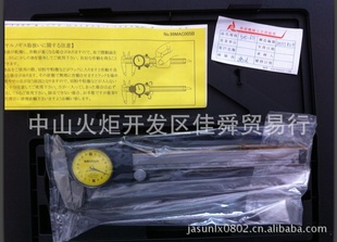 ,ԭװձα꿨505-6710.02MM200MM